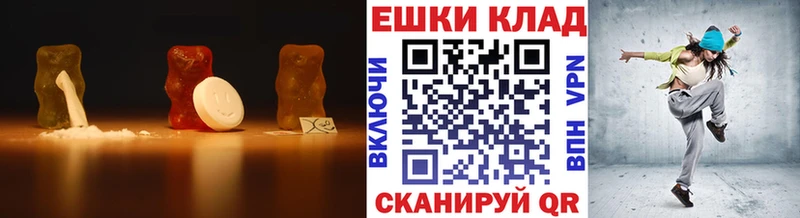 Купить закладки  Урень  Экстази louis Vuitton 