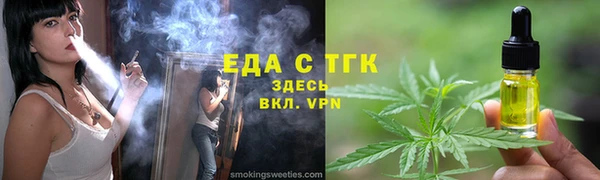 дмт Арсеньев