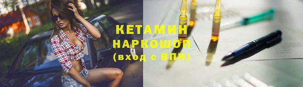 дмт Арсеньев