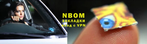 дмт Арсеньев