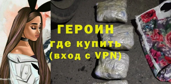 дмт Арсеньев