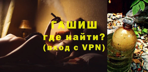 мяу мяу мука Армянск