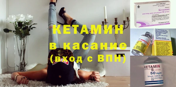 дмт Арсеньев