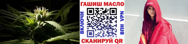 Купить где  Урень  ТГК концентрат 